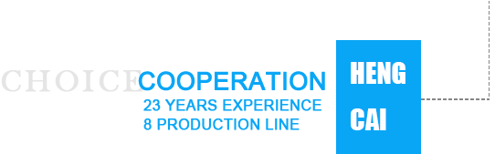 Polypropylene masterbatch ， polypropylene BCF filament masterbatch ，polypropylene masterbatch DTY silk, polypropylene ATY masterbatch, functional masterbatch