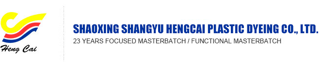 Polypropylene masterbatch ， polypropylene BCF filament masterbatch ，polypropylene masterbatch DTY silk, polypropylene ATY masterbatch, functional masterbatch