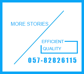 Polypropylene masterbatch ， polypropylene BCF filament masterbatch ，polypropylene masterbatch DTY silk, polypropylene ATY masterbatch, functional masterbatch